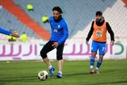 نورافکن از استقلال جدا می شود؟