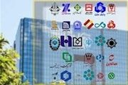 بانک مرکزی: حساب بدهکاران مالیاتی باید مسدود شود