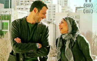 «متولد 65» در شبکه پنج