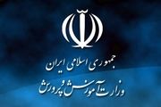 حل مشکلات استانها با ورود استادان و دانشجویان
