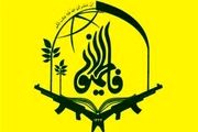 ماجرای خواب عجیب رزمنده فاطمیون در اسارت تکفیری‌ها چه بود؟ +تصاویر