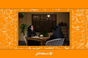 بازگشت مجری زن جنجالی به تلویزیون