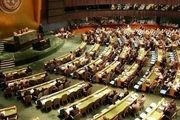 حرکت اعتراضی کشورهای عربی در نشست مجمع عمومی سازمان ملل