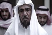 جلسه محاکمه مبلغ مطرح سعودی بازهم به تعویق افتاد
