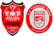 ساعت بازی امشب پرسپولیس و تراکتور