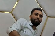 جراح قلابی را شناسایی و به پلیس معرفی کنید