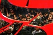 شهیدی فرد و نفیسه روشن در عمار
