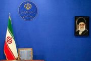پنج اصل مهمی که دولت باید برای احیای امید و اعتماد عمومی در نظر بگیرد