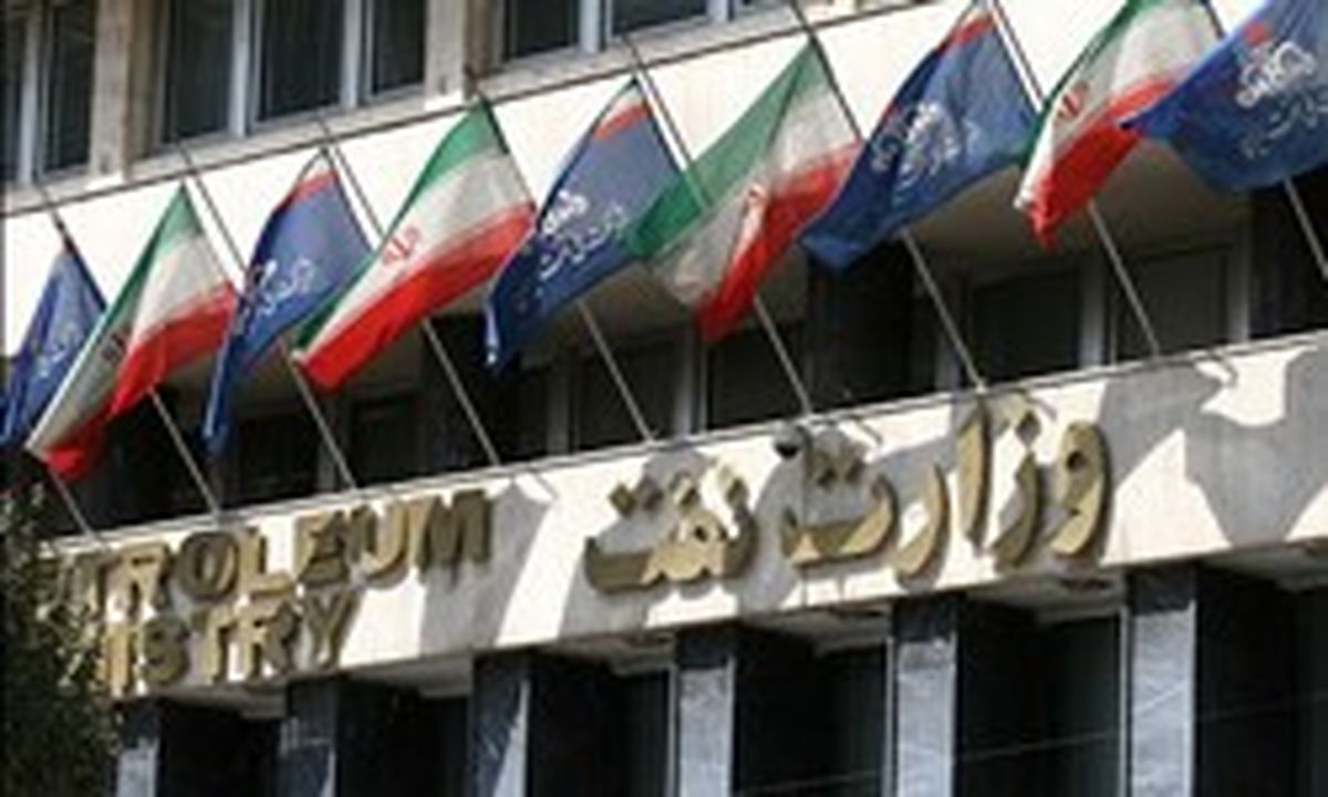 چرا وزارت نفت ضمانت کافی از شرکت بدسابقه فرانسوی نگرفت؟
