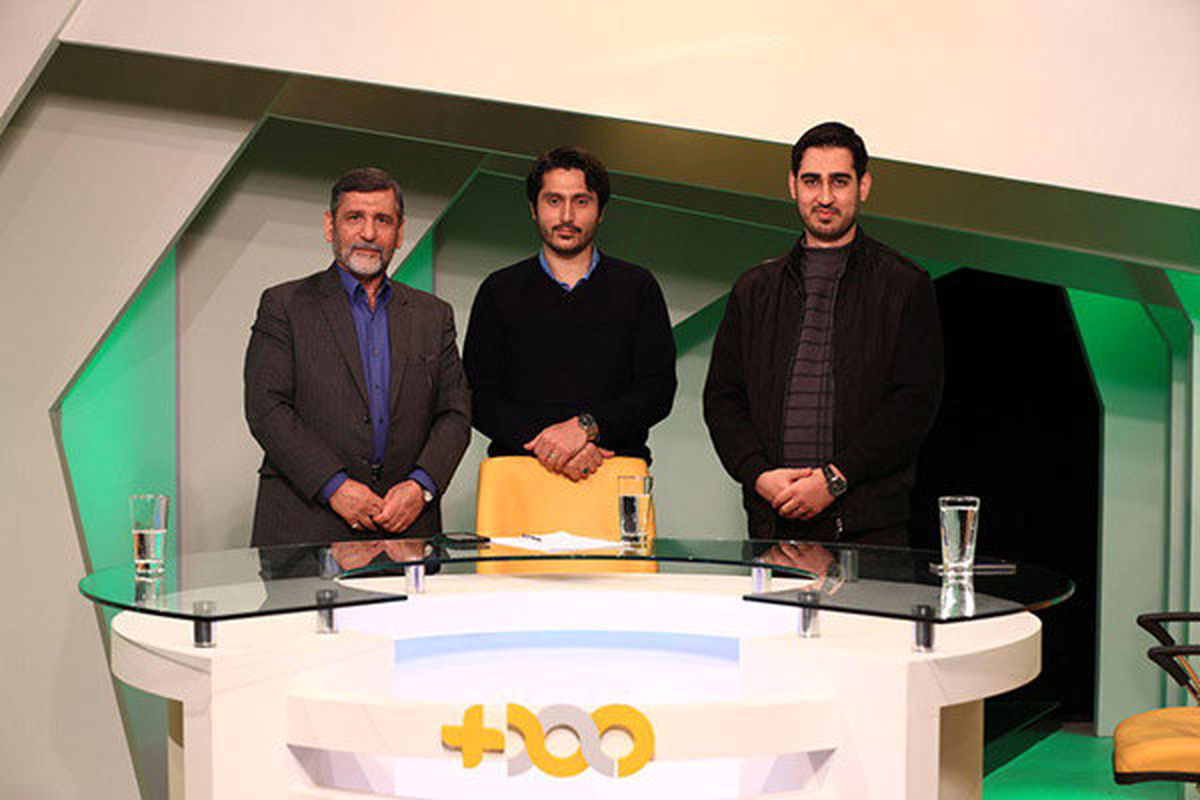 بررسی یک موضوع خوشمزه در «به اضافه مستند»