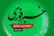 تغییر مدیریتی در بزرگترین رسانه بخش خصوصی کشور