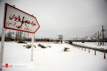 thm_1020484_169