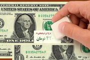 دلار ۴۲۰۰ تومانی هم گران شد!
