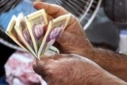 اتفاقی جدید درباره دستمزد کارگران/ رقم دستمزد کارگران دوباره تغییر می‌کند؟
