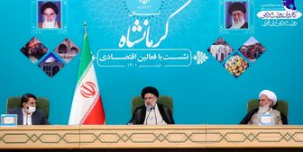 رئیسی: مسئله بیکاری در کرمانشاه نگران کننده است 