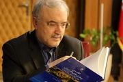  روزهای آینده وضعیت مقابله ایران با کرونا در سطح جهان متحول می‌شود
