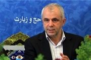 زائران در روز و زمان تعیین شده برای خروج و ورود از مرزها مراجعه کنند

