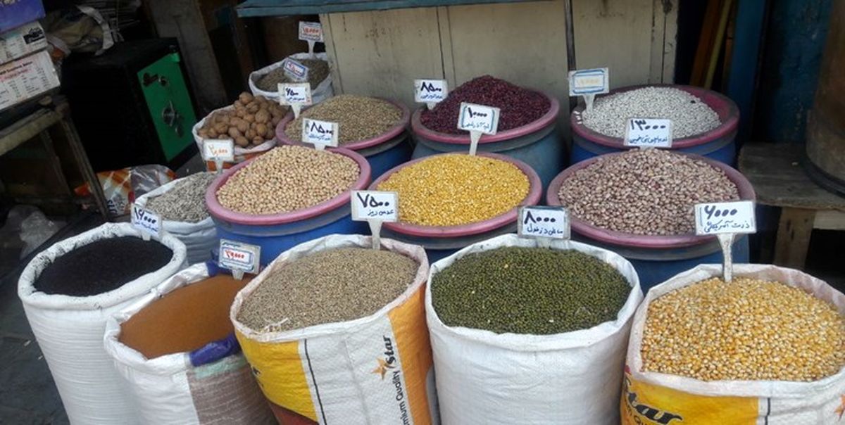 نرخ انواع خشکبار در بازار