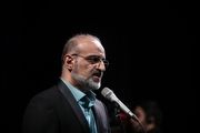 محمد اصفهانی و خانواده اش/ عکس