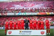 عاقبت لوگو بوسی در پرسپولیس؛ جدایی!