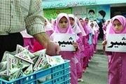 کاهش توزیع شیر رایگان در مدارس