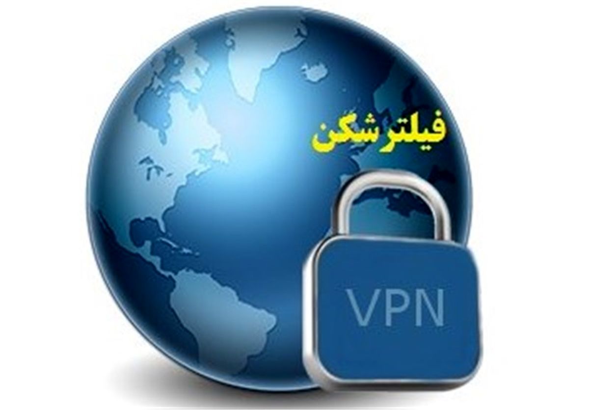 تحقیق و تفحص از فیلترشکن‌های پولی در مجلس