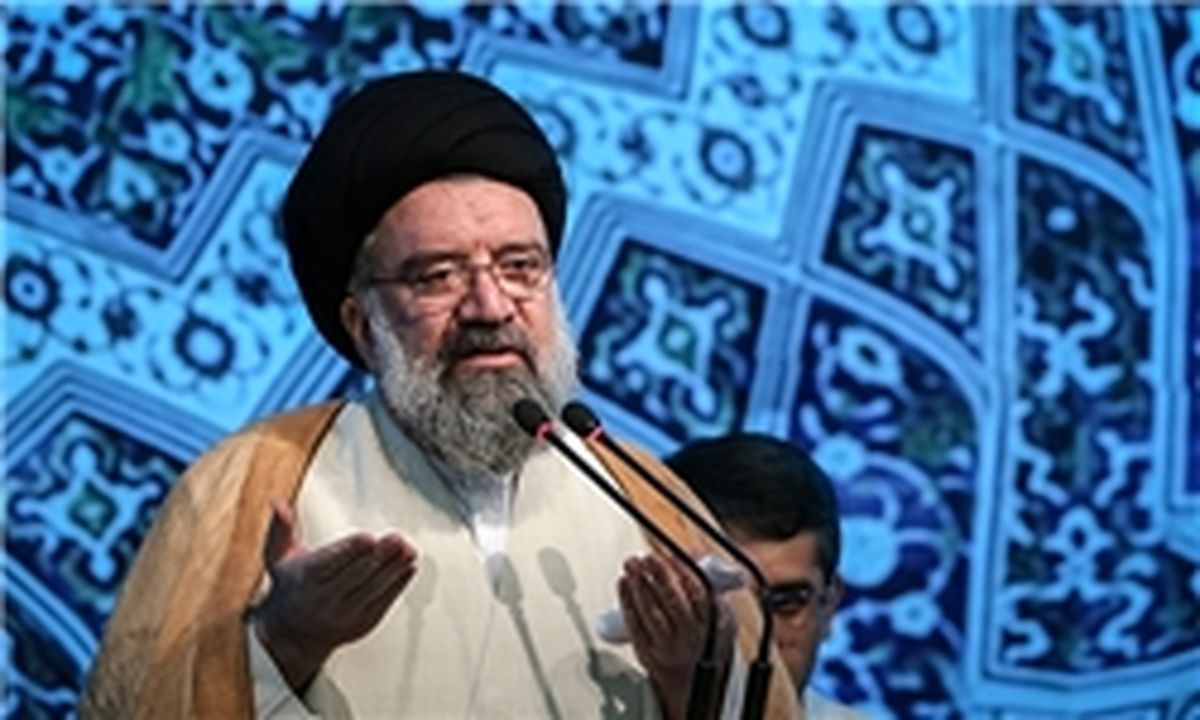 خطیب نماز جمعه این هفته تهران کیست؟ 