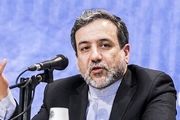 سفر عراقچی به هلند در چارچوب گسترش روابط تهران با کشورهای اروپایی است