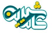 تحکیم روابط خانوادگی هدف اصلی «کام شیرین» است