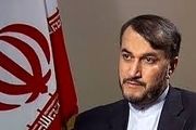 افشای توطئه عربستان برای اشغال پایتخت یمن