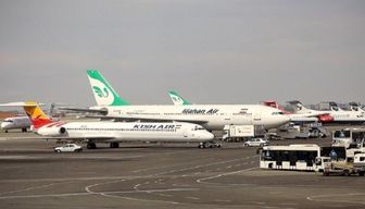  قیمت واقعی بلیت نجف حدود ۳ میلیون تومان است