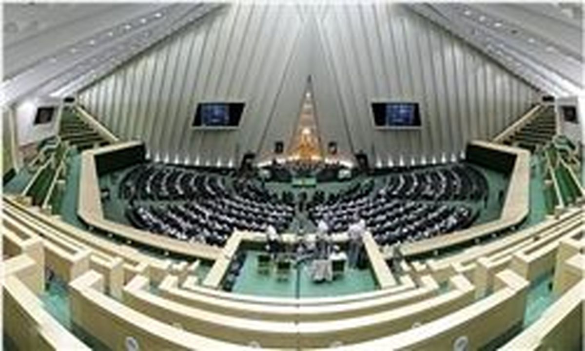 اسامی تأخیرکنندگان آغاز جلسه علنی امروز مجلس