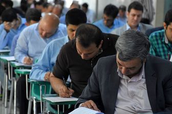 تعویق آزمون دستیاری پزشکی ۱۴۰۰