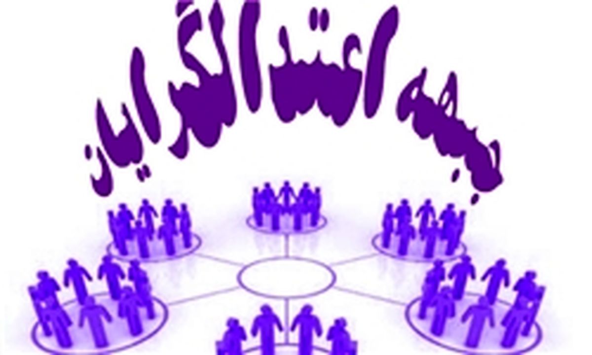 تغییرات جدید در جبهه اعتدال‌گرایان