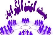 تغییرات جدید در جبهه اعتدال‌گرایان