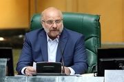 جلسه غیرعلنی مجلس با وزیر آموزش و پرورش