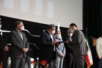 برگزیدگان جشنواره فیلم «رشد» معرفی شدند