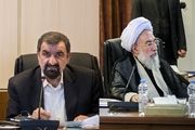 توضیحات رضایی و مجتهد شبستری درباره جلسه امروز مجمع