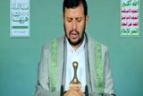 رهبر انصارالله: پیروزی ایران مهم بود