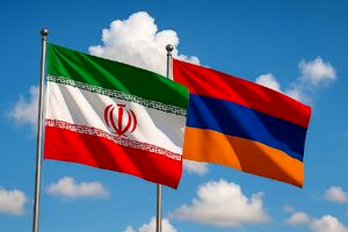 
ارمنستان: توسعه روابط با ایران در دستورکار است
