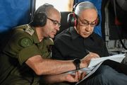 رئیس جدید موساد را بیشتر بشناسید