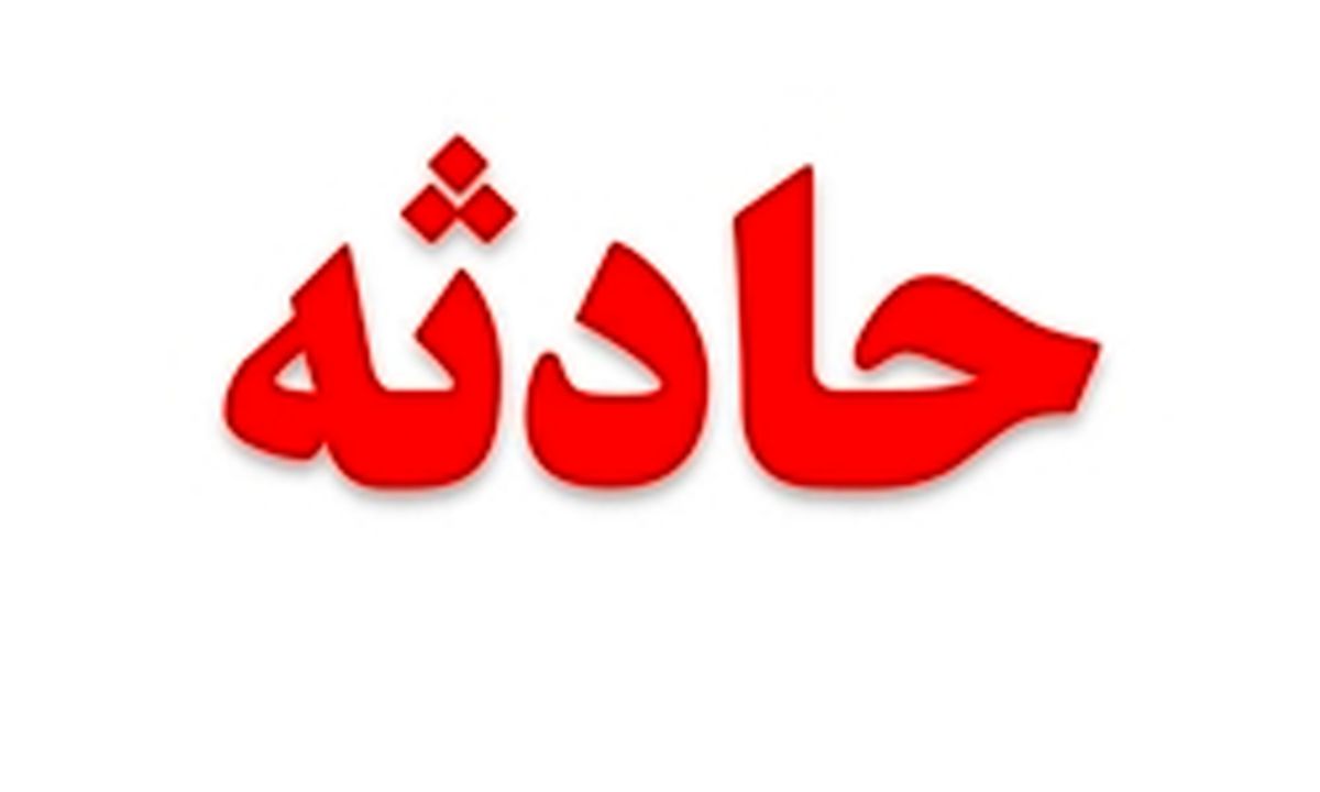  ترکیدگی لامپ در عروسی؛ 72 مصدوم برجا گذاشت
