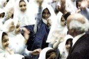 قتل‌ خیّر مدرسه‌ساز