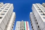 طرحی که ۱۲ میلیون خانوار را صاحبخانه می‎کند