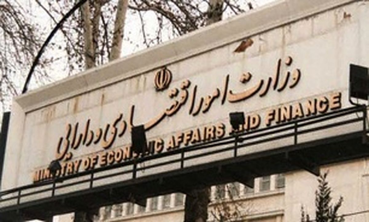 تصمیم جدید وزارت اقتصاد برای خرید نان
