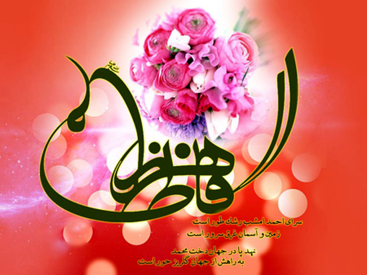دختری که برای پدرش؛ مادر بود