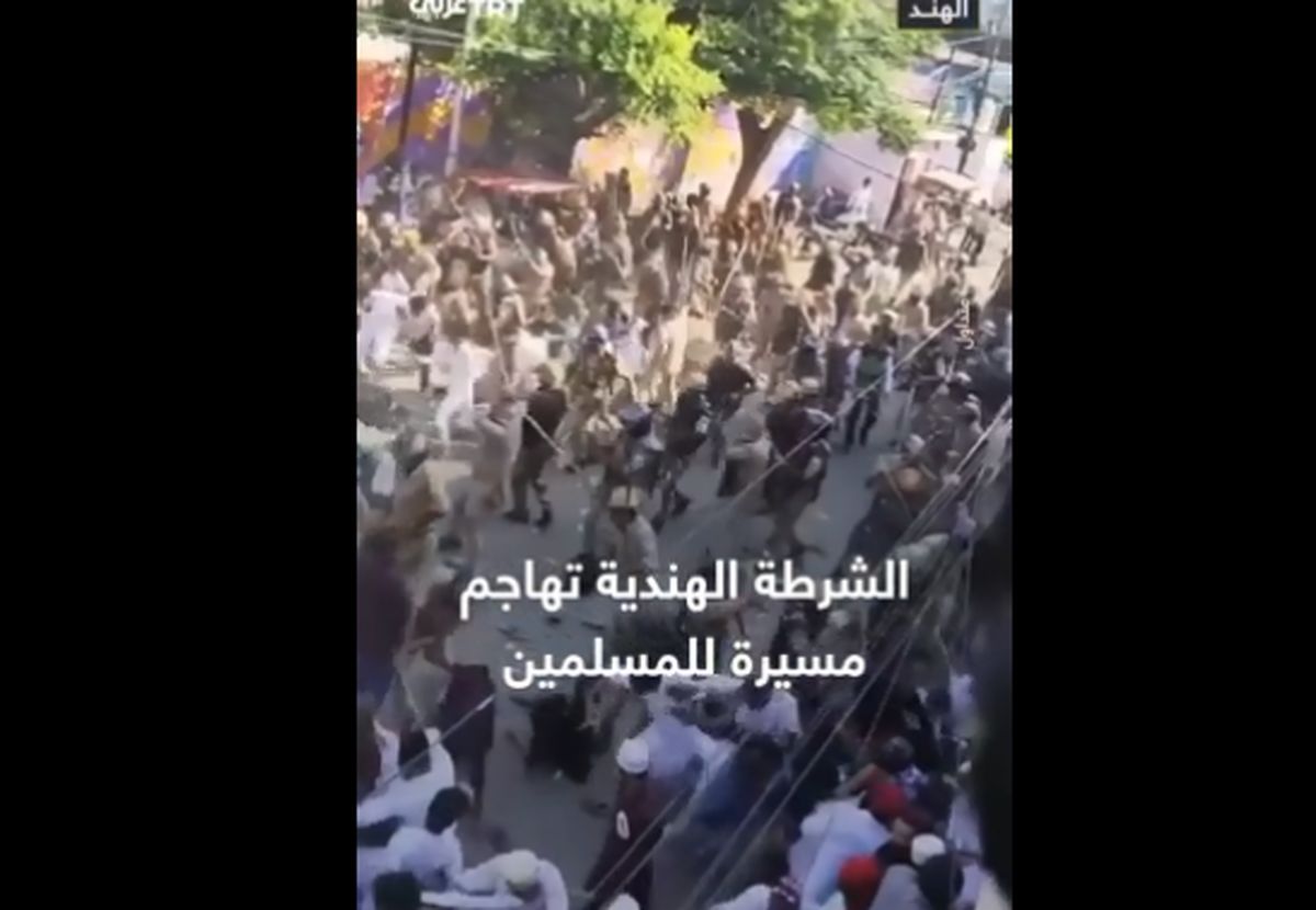 حمله وحشیانه پلیس هند به راهپیمایی مسلمانان/فیلم