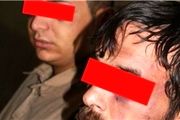 دستگیری سارقین مسلح ایستگاه مترو / عکس
