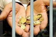 حبس ۲۴۵۰ مرد ایرانی بابت مهریه
