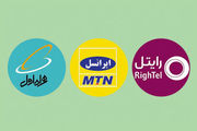  اقبال دوبرابری همراه اول در اجرای طرح ملی ترابردپذیری 